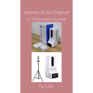 Automatic Alcohol Dispenser w/ Temperature Scanner w/ Stand