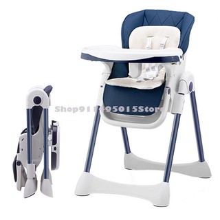 Children's Multifunctional Dining Chair, Baby Chair, Foldable Infant Dining Seat, Portable Household (1)