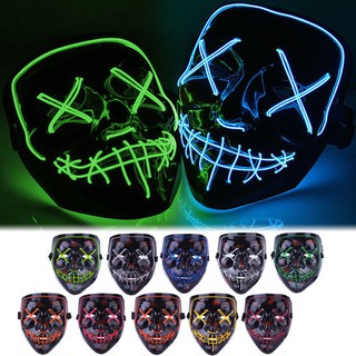 Light Up Purge Mask Stitched El Wire LED Halloween Rave EL