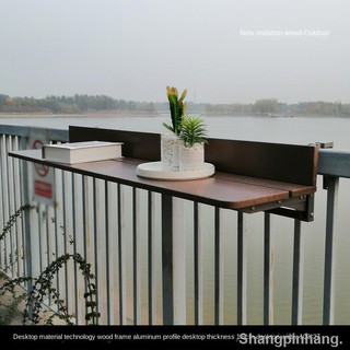 Balcony railing hanging table bar household multifunctional outdoor tea leisure folding