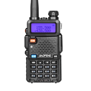 2PCS 8W Baofeng UV-5R Walkie Talkie Baofeng uv5r walkie-talkie hunting Radio uv 5r Baofeng um5n (2)