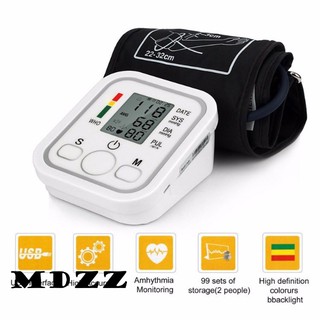 blood pressure monitor bp blood pressure monitor Electronic Digital Automatic Arm Blood