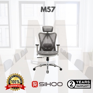 Sihoo M57 Limited Edition Ergonomic Chair (Gray)