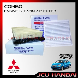 COMBO Cabin Filter, and Engine Filter for Mitsubishi Mirage G4 (2012-2020)