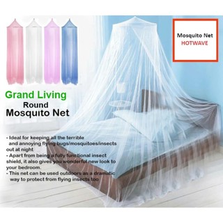 Q&L mosquito net mosquito tent ( single/queen/king size）