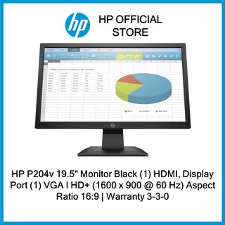 HP P204v 19.5" Monitor Black with HDMI and VGA