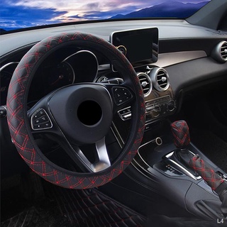 Car balm▬1pc Car Steering Wheel Cover Accessories Interior Leather Cubre Volante Deportivo Pokrowiec