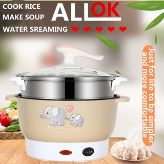 ✷Multi-functional Electric Cooker Stainless Steel Hot Pot Frying Pan Cooking Pot Rice Cooker◈