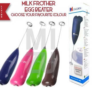 Hongxin Electric Milk Frother Egg Whisk Hand Mixer Milk Egg Beater - Green