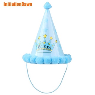 Initiationdawn> Pet Cat Dog Happy Birthday Party Crown Hat Puppy Bib Collar Cap Headwear Costume (4)