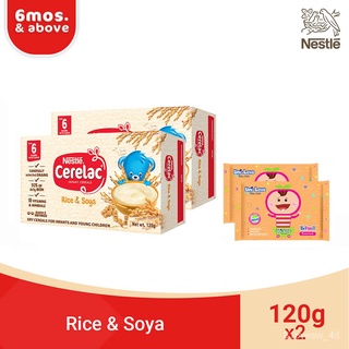 CERELAC Rice & Soya 120g x 2 with FREE Uni-love Unscented Baby Wipes 11's (Pack of 2)