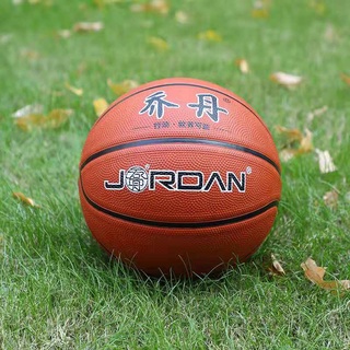 Jordan Ball Basketball Indoor/Outdoor Basketball Ball size "7