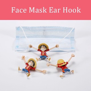 Mask extender ear protection anti slip penyambung tali mask cartoon Luffy one piece 面罩扩展 mask extension face shield mask