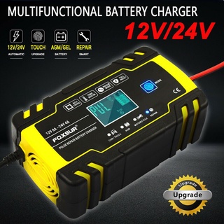 FOXSUR Automatic Electronic Car Battery Charger 12V/24V Fast/Trickle/Pulse Modes 8 AMP Smart Chargin