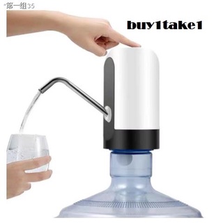 ❅☑๑B1T1 Promo-Automatic Water Dispenser(VM6)
