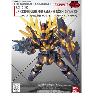Bandai SD Gundam Ex-Standard 015 Unicorn Gundam 02 Banshee Norn (Destroy Mode) BaVO