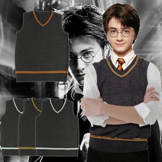 Harry Potter Cosplay Sweater Vest