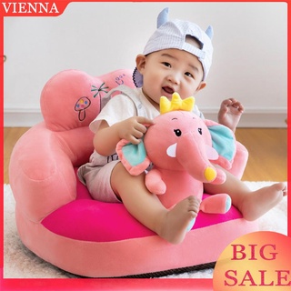 Baby Seats Sofa Cover Seat Support Cute Feeding Chair No PP Cotton Filler (4)