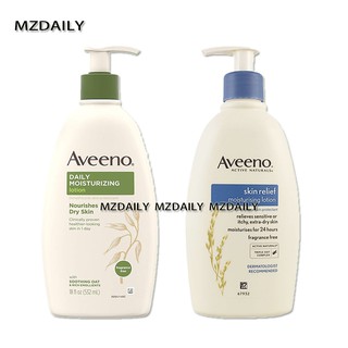 ( 2 IN 1 ) Aveeno Skin Relief 24hr Moisturizing 591ML + Daily Moisturising 591ML