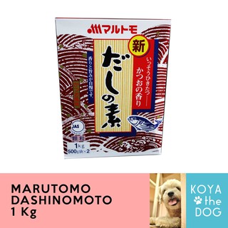Hondashi 1Kg Marutomo Dashi Powder