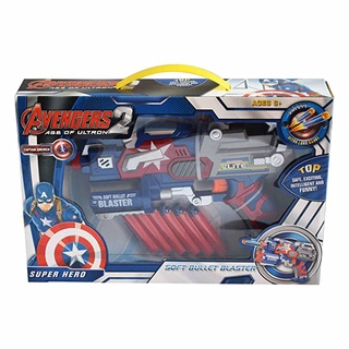 Avengers Soft Bullet Blaster Nerf Gun Kids Toys Baby Gifts