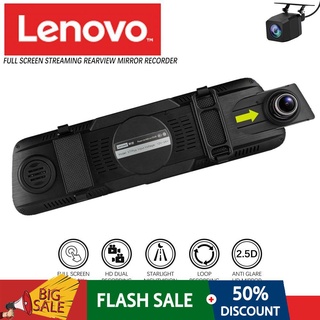 ₪【Spot Goods】 LENOVO V7 9.66inch Stream Media Dual Lens FHD 1080P Dash Cam Car DVR Rearview Mirror