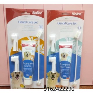 Bioline All in One Dental Care Pet Set Includes Toothbrush and Toothpaste (Beef or Mint)