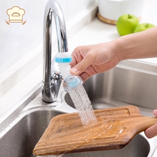 Kitchen Purifier Shower Head Filter Faucet Splash Splash Water Saving Device