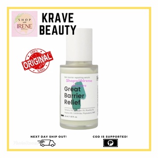 {Onhand} KRAVE BEAUTY - GREAT BARRIER RELIEF - 45ML