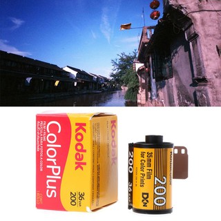 1 Roll Color Plus ISO 200 35mm 135 Format Negative Film For LOMO Camera (2)