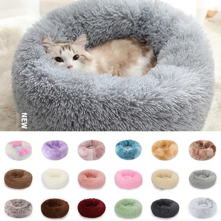 Fluffy Pet Bed Pet Dog Cat Calming Pet Bed Warm Soft Plush Round Cozy Nest Comfortable Sleeping Mat