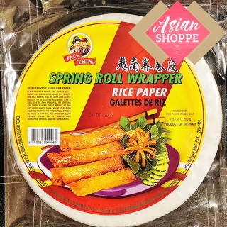 Rice paper for fresh spring roll