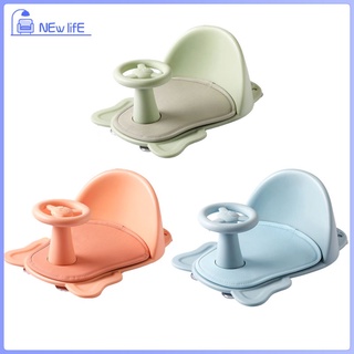 Suction Infant Baby Kid Bathtub Seat Bath Tub Seat Bathing Chair Safety Shower Seat Backrest Bathtub Chair for Toddlers 6 Months & Up