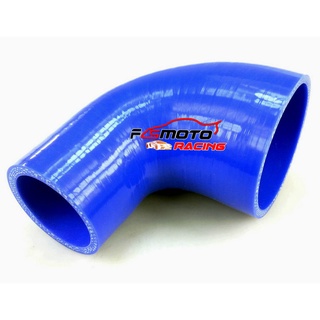 RED Silicone 90 Degree Reducer Elbow Hose Intake Pipe 2.5" 3" inch 64mm - 76mm