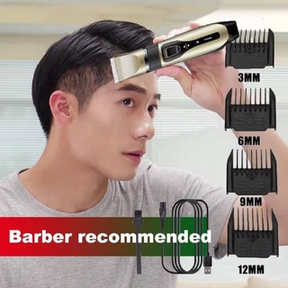 Hair Clipper Professional Electric Men Wireless Clipper razor clippers for barbers