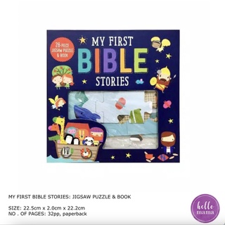 My First Bible Stories - Jigsaw Puzzle & Book