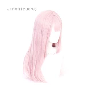Jinshiyuang Fujiwara Chika Cosplay Wig Kaguya-sama: Love Is War Anime Long Pink Wig UK Stock