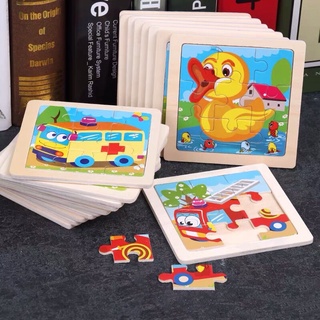 mini size Kids Wooden jigzo Jigsaw Puzzle Early Education Toys randomly given (1)