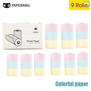 Ĕ Paperang Thermal Printing Paper Compatible with Paperang Mini Pocket Printer P1 P2 P2S Paper 57 x