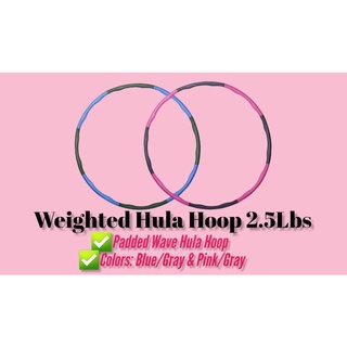 Weighted 2.5Lbs Hula Hoop