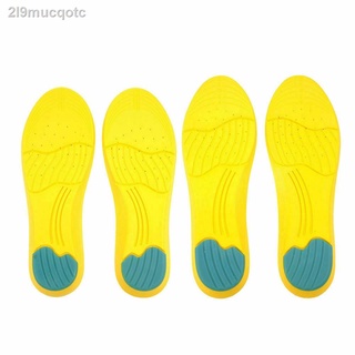 Memory Foam Sport Insoles Sweat Absorption Pads Running Shoe Inserts Breathable Insoles Foot Care (2)