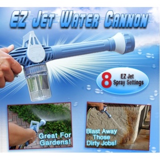 WC EZ Jet Water Cannon 8-Nozzle Multi-Function Spray Gun (Blue)