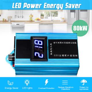 80KW Digital Display Voltage Power Energy Saver Box Saving 110-220V
