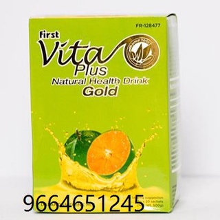 First Vita Plus DALANDAN GOLD Natural Health Drink