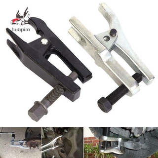 Adjustable Ball Joint Separator Puller Tool Extractor Removal for Cars