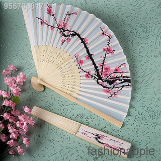 Blossom Fans Wedding Favor Gift Party Reception Delicate