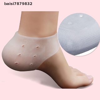 【bai】 Silicone Gel Feet Protectors Heel Foot Skin Pain Relief Sleeve Cushion Pad Care .