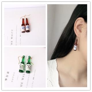 Fashion Personalized Beer Bottle Creative Models Earrings (1)