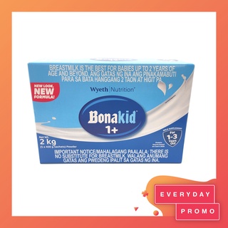 BONAKID 1-3 years old 2kg (1)