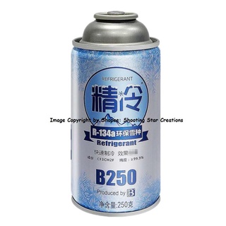 MONOSHOCK◙R134a Refrigerant in Can (250g can) Car Aircon Freon (1)